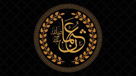 يا عثمان، إنَّ الله عسى أنْ يُلْبِسَك قميصاً