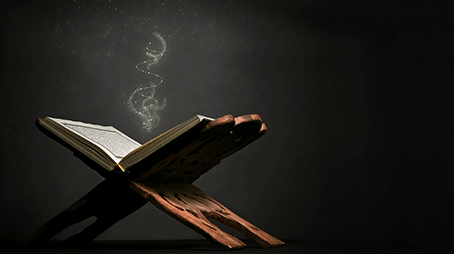 يَا أَيُّهَا الَّذِينَ آمَنُوا إِذَا قُمْتُمْ إِلَى الصَّلَاةِ فَاغْسِلُوا وُجُوهَكُمْ