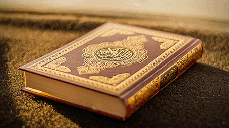 ميثاق الفطرة