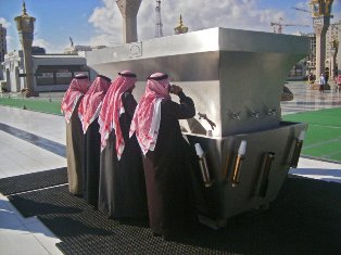El agua de Zamzam: Su historia y su importancia (Parte 3)